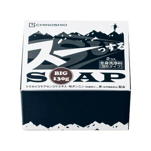 n̉ X[邹 130g×2R Sg Ō`^Cv