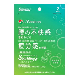 【送料込】 メニコン めにサプリ Sparkling こしらくエナジー 14粒入 1個