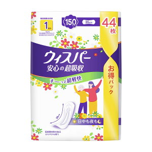 P&G EBXp[ S̒z &p pbN 150cc 44 Apbh ÔTΏۏi 4987176164254