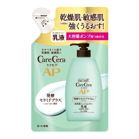 【今だけお得！数量限定セール】ロート製薬 ケアセラ AP フェイス&ボディ 乳液 大容量 つめかえ用 370mL