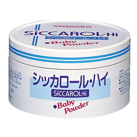 【◆数量限定◆】和光堂 シッカロール ハイ 紙箱 170g ベビーパウダー【MY-s01】
