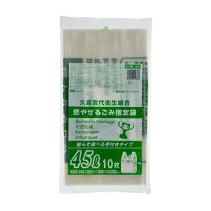 yE܂Ƃߔ×10ZbgzWpbNX KUK44 v{qg R₹邲ݎw 45L 10 t