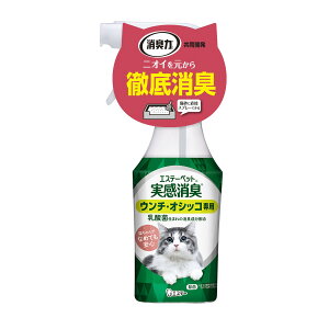 GXe[ GXe[ybg LXv[ E`EIVbRp Lp { tbVO[̍ 270ml