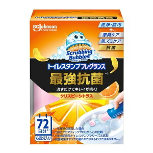 【送料込・まとめ買い×8個セット】ジョンソン スクラビングバブル トイレスタンプ フレグランス 最強抗菌 クリスピーシトラス 本体 38g トイレ洗浄防汚