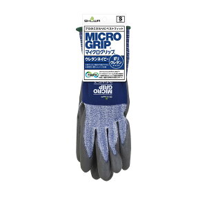 【今だけお得!数量限定セール】ショーワグローブ #264 マイクログリップ ウレタンネイビー S 1組◇
