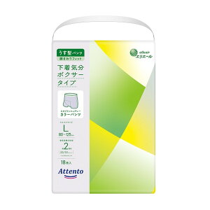 ỹIXXiz剤 GG[ Aeg ^pc C {NT[^Cv L 18