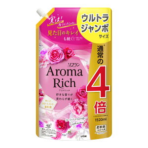 y݌ɏEȂȂ莟IzCI LION \t A}b` LT ߂p EgW{ 1520mL _