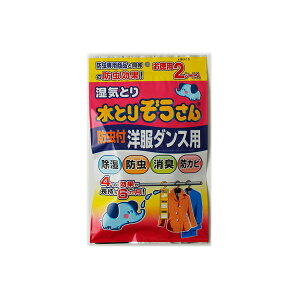 IJg CƂ Ƃ肼 ht m_Xp p 2V[g