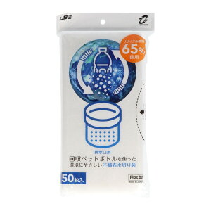 yE܂Ƃߔ×5ZbgzFtB Đ ؂S~ rp 50