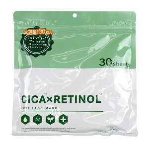 yIʌZ[zxm CICA×RETINOL VJ×`m[ tFCX}XN 30 V[g}XN