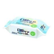 【送料込・まとめ買い×4個セット】昭和紙工 口腔ケア ウエットシート 50枚