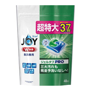【今だけお得!数量限定セール】P&G ジョイ ジェルタブ PRO 48個入 超特大 食洗機用洗剤◇