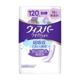 【送料込・まとめ買い×2個セット】P&G ウィスパー うすさら安心 120cc 無香料 16枚入 尿漏れパッド