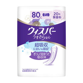 【送料込・まとめ買い×2個セット】P&G ウィスパー うすさら安心 80cc 無香料 20枚入 尿漏れパッド