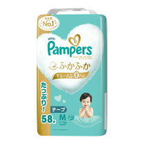 楽天市場】パンパース さらさらケア パンツ mサイズ 58枚の通販