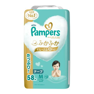 yE܂Ƃߔ×2ZbgzP&G pp[X ͂߂Ă̔ւ̂΂ M e[v EgW{ 58 jp ǂpނ