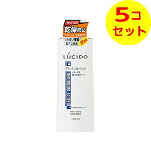 �y�������z �}���_�� LUCIDO�i���V�[�h�j �����h�~���[�V���� 140ml ×5�Z�b�g