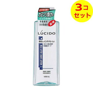 yz }_ LUCIDOiV[hj p[V J~\h~ 140ml ×3Zbg
