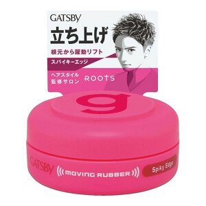 �}���_�� GATSBY �M���c�r�[ ���[�r���O���o�[ �X�p�C�L�[�G�b�W���o�C�� 15g ���b�N�X