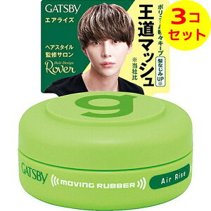 yz Mcr[ [rOo[ GACY oC^Cv 15g ×3Zbg