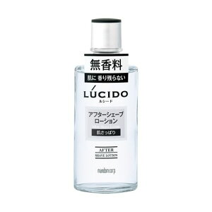 LUCIDO(ルシード)アフターシェーブローション 125ml