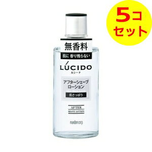 yz LUCIDOiV[hjAt^[VF[u[V 125ml ×5Zbg