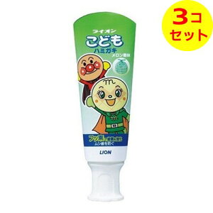 yz܂z CI ǂ n~KL  40g  򕔊Oi ×3Zbg