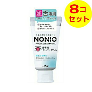 yz CI mjI p N[jOWF 45g ×8Zbg