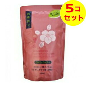 yz F lG܁X ֖ RfBVi[ l֗p 450ml ×5Zbg