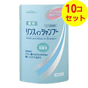 yz F t@[}ANg p XCVv[ l֗p 350ml ×10Zbg