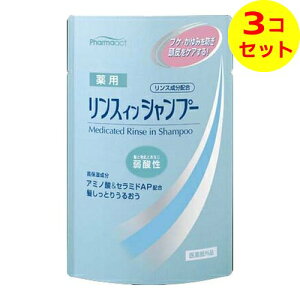 yz F t@[}ANg p XCVv[ l֗p 350ml ×3Zbg