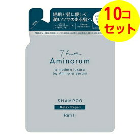 【送料込】 熊野油脂 The Aminorum ジ アミノラム シャンプー つめかえ用 350ml ×10個セット