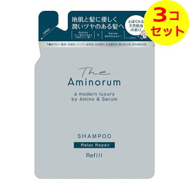【送料込】 熊野油脂 The Aminorum ジ アミノラム シャンプー つめかえ用 350ml ×3個セット