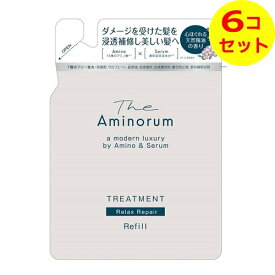 【送料込】 熊野油脂 The Aminorum ジ アミノラム トリートメント つめかえ用 350ml ×6個セット