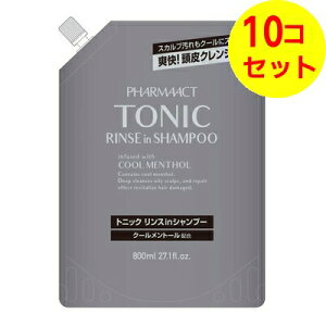 �y�������z �F����� �t�@�[�}�A�N�g �N�[���g�j�b�N �����X�C���V�����v�[ �߂����p 800ml ×10�Z�b�g