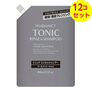 yz F t@[}ANg N[gjbN XCVv[ ߂p 800ml ×12Zbg