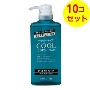 yz F t@[}ANg N[{fB\[v { 550ml ×10Zbg