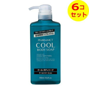 yz F t@[}ANg N[{fB\[v { 550ml ×6Zbg