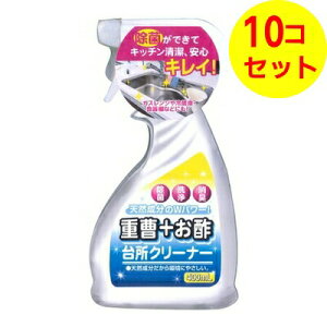 yz Fa d+|䏊N[i[ 400ML ×10Zbg