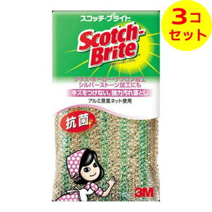 yz ZFX[GRV[} RۃlbgX|W킵 (A~lbg) ×3Zbg