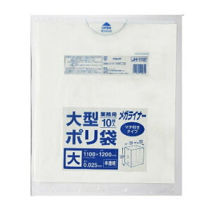 yIʌZ[zWpbNX KCi[ JH1112 ^| 1100mm×120mm   S~ 10