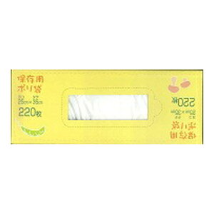 WpbNX SS05 }`tۑpbN ^Cv 220