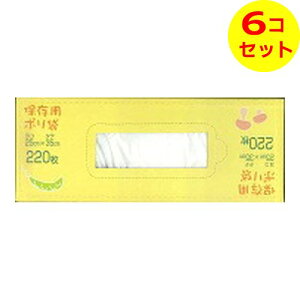 yz WpbNX SS05 }`tۑpbN ^Cv 220 ×6Zbg