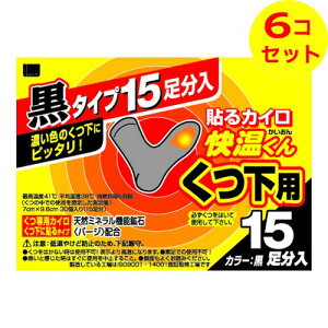 yz IJg \JC  p  15 ×6Zbg