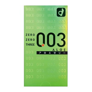 IJg [[X[ (003) AG 10