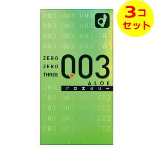 yz܂z IJg [[X[ (003) AG 10 ×3Zbg