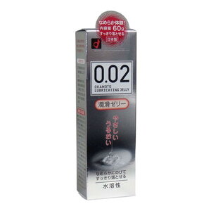 IJg [[c[ 002 [[ 60g LEF ȒPɐ􂢗鐅n[V