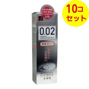 yz IJg [[c[ 002 [[ 60g LEF ȒPɐ􂢗鐅n[V ×10Zbg