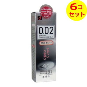 yz IJg [[c[ 002 [[ 60g LEF ȒPɐ􂢗鐅n[V ×6Zbg