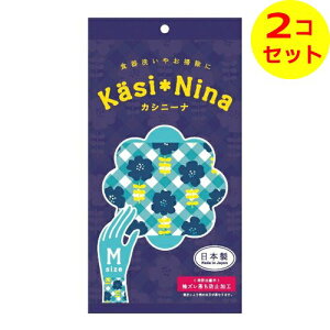 yz܂z IJg JVj[i bL[u[ M 1o Ǝp ×2Zbg